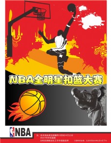体育精神中