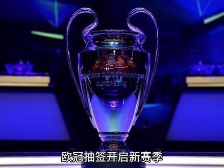 出两家
